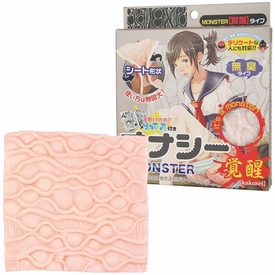 IiV[@lnmrsdq@iojiIizEIij[ObYj