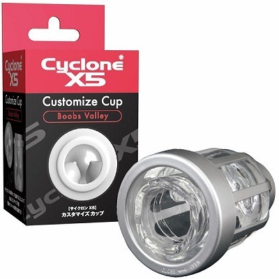 TCNwT@JX^}CYJbv@iu[uXo[jiIizEIij[ObYj