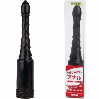 ͂߂Ă̂Ai@iubNjiAij