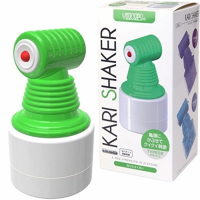 JVFCJ[@iO[jiIizEIij[ObYj