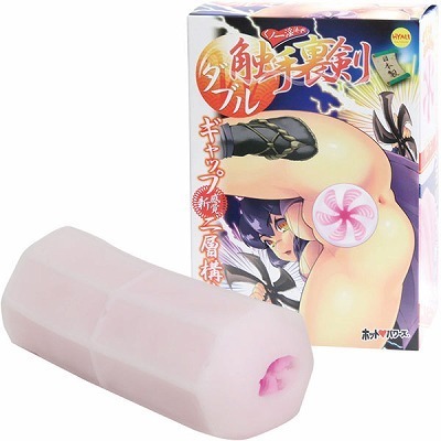 m@_uG藠iIizEIij[ObYj