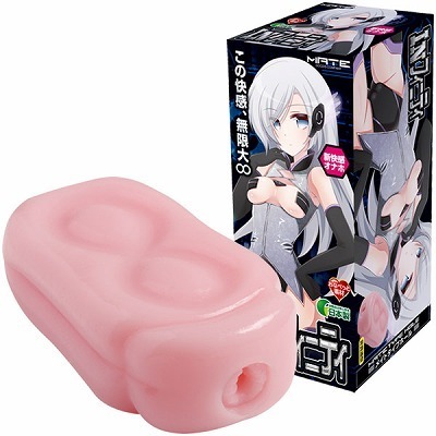 hmtBjeBiIizEIij[ObYj