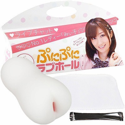 ՂɂՂɃuz[iIizEIij[ObYj