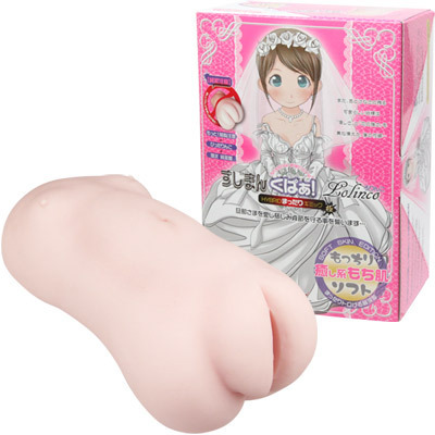 mӁn܂񂭂ςI@񂱁@i\tgjiIizEIij[ObYj