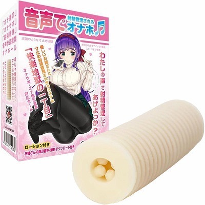 yńi꒚ځj@ŎːǗIiziIizEIij[ObYj