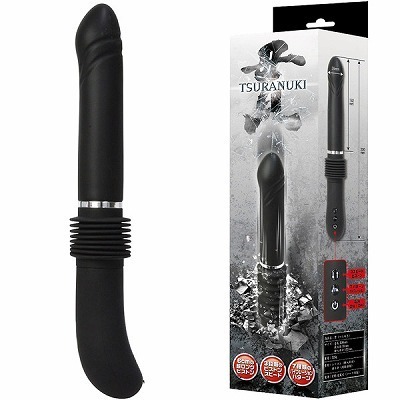 с|ʂ|istq`mtjhjioCu[^[j