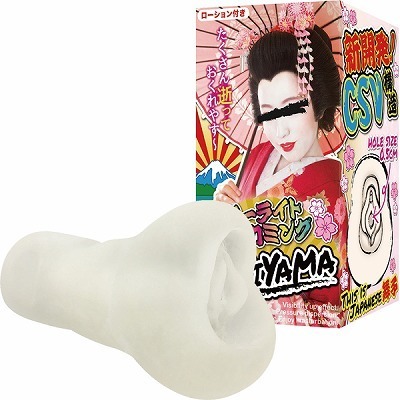 X^[CgJ~O@etihx`l`iIizEIij[ObYj