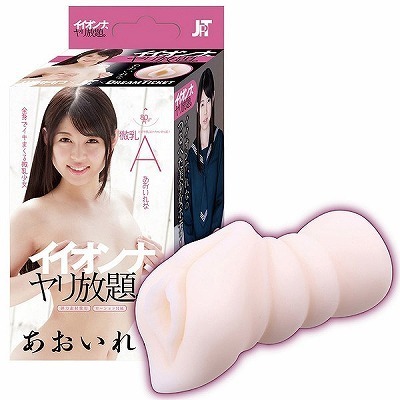 CCIi@B@iȁjiIizEIij[ObYj