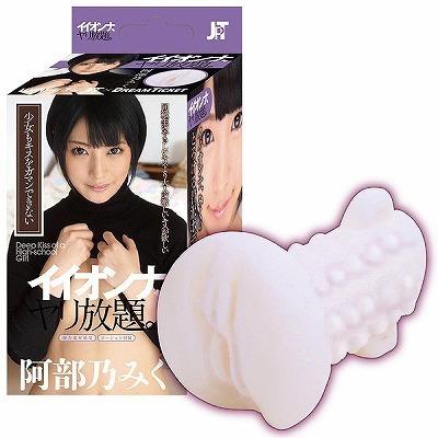 CCIi@B@iT݂jiIizEIij[ObYj