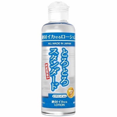 ΃CJ郍[V@PWO@iƂƂX^_[h^Cvjiu[Vj