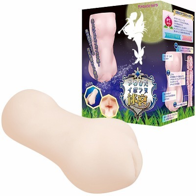 ЂC{k{irXjiIizEIij[ObYj