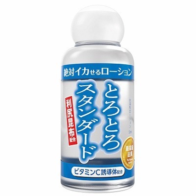 ΃CJ郍[V@TO@iƂƂX^_[h^Cvjiu[Vj