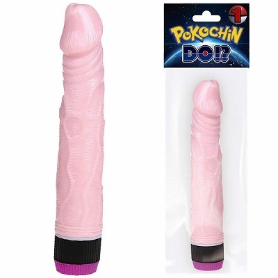 onjnbghm@cnIH@iPjioCu[^[j