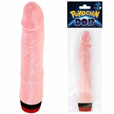 onjnbghm@cnIH@iQjioCu[^[j