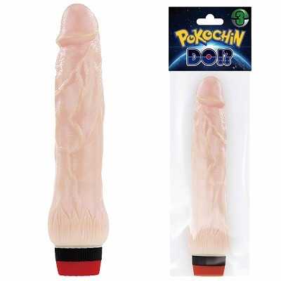 onjnbghm@cnIH@iRjioCu[^[j