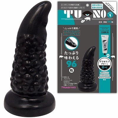 st|mnic[mj@X^_[hifBh[i`jj