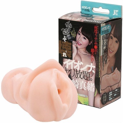 CCIi@B@il^jiIizEIij[ObYj