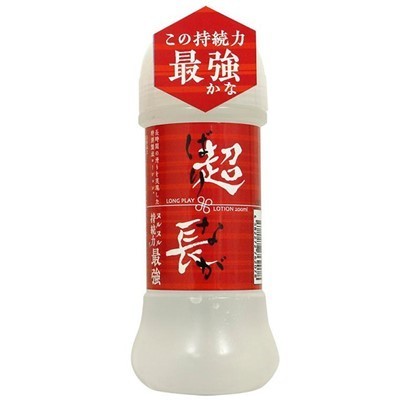 ioiKjOvC[V@iQOOjiu[Vj