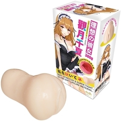 z̔ޏ@iVājiIizEIij[ObYj