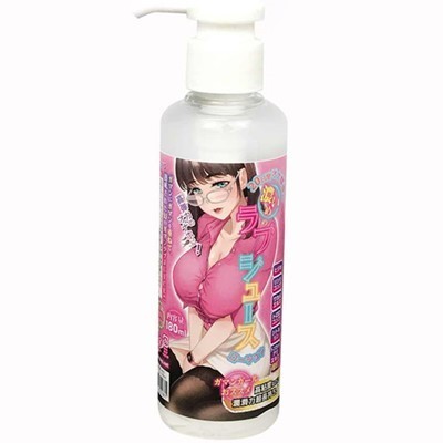 QOԃIi֌̔Z߂̃uW[X[V@PWOiu[Vj