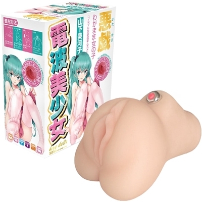 dg@ՂՂd@iR͎qjiIizEIij[ObYj