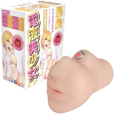 dg@ՂՂd@iFߎqjiIizEIij[ObYj