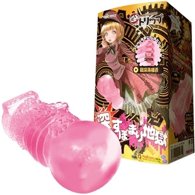 ςgbv@i[ڂ܂njiIizEIij[ObYj