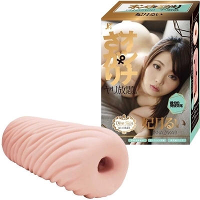 IEEi@B@i܌邢jiIizEIij[ObYj