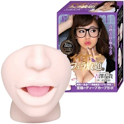 CCIi@tFBgVFMi`Z|DjiIizEIij[ObYj