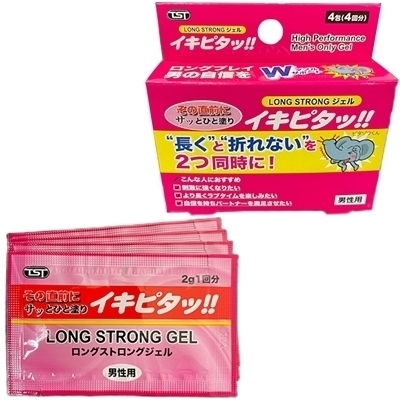 knmf@rsqnmfWF@CLs^bII@iQ~S񕪁jiu[Vj