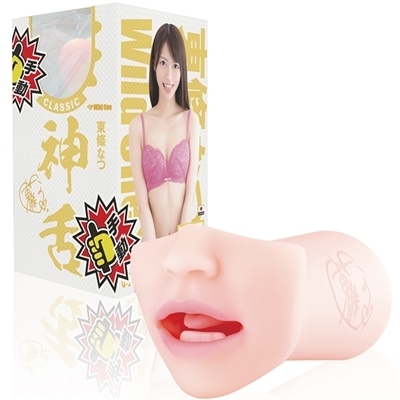 _tF@NVbN@iȂ@蓮jiIizEIij[ObYj