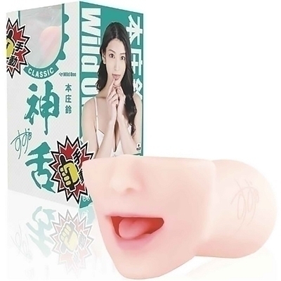 _tF@NVbN@i{@蓮jiIizEIij[ObYj