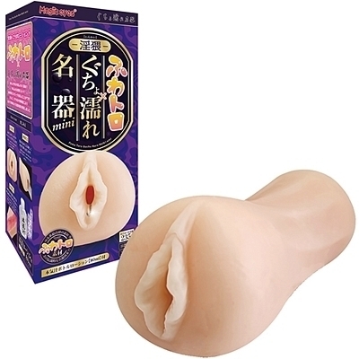 ӂgGꖼ~j@i΁jiIizEIij[ObYj