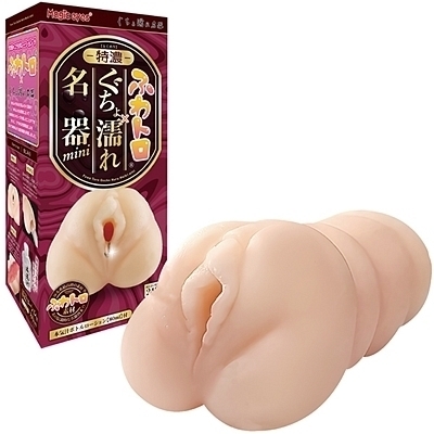 ӂgGꖼ~j@iZjiIizEIij[ObYj