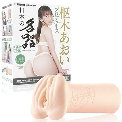 {̖@i؂jiIizEIij[ObYj