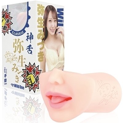 _tFNVbN@i퐶݂Â@蓮jiIizEIij[ObYj