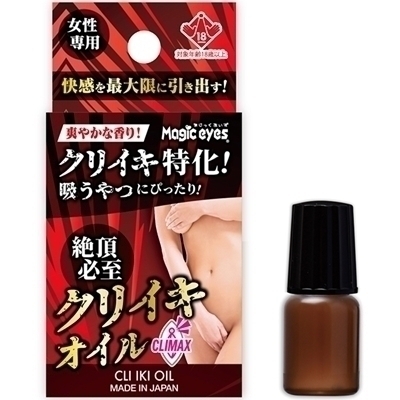 NCLICibkhl`wjiGb`RXj