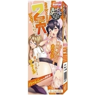 Q@m|l|@in[݂ȎҁjiIizEIij[ObYj