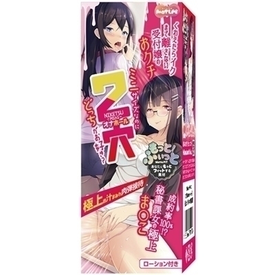 Q@m|l|@iɏエ`܂݂eڑҁjiIizEIij[ObYj