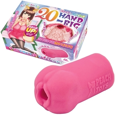 QOg`mcahfigD[[nhrbOjiIizEIij[ObYj