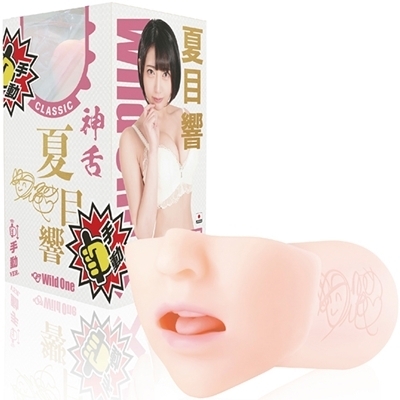 _tF@NVbN@Ėڋ@i蓮jiIizEIij[ObYj