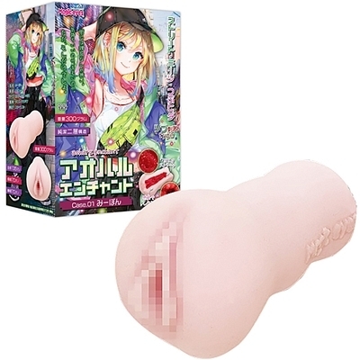 AInG`g@bDOP@݁[ۂiIizEIij[ObYj