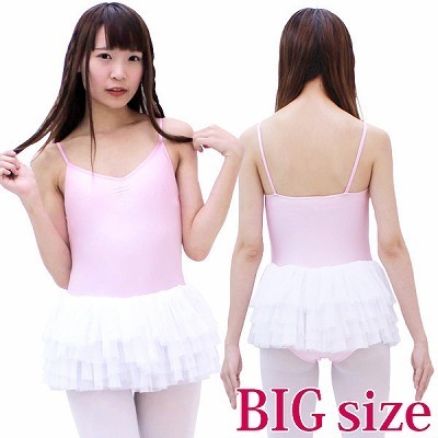 `[XJ[gtL~\[I^[h@sN~@ahfiߑERX`[j