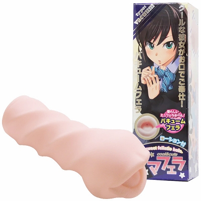 A}tF@ioL[jiIizEIij[ObYj