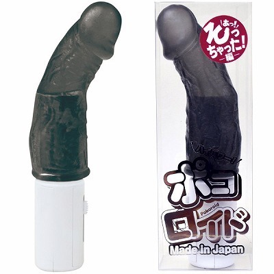 |RCh@IIҁ@iubNjioCu[^[j