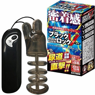 ubNbN@uiIizEIij[ObYj