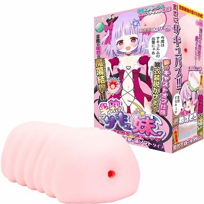 nTL@܂XeBbN@iӂƂq_E\tg^CvjiIizEIij[ObYj