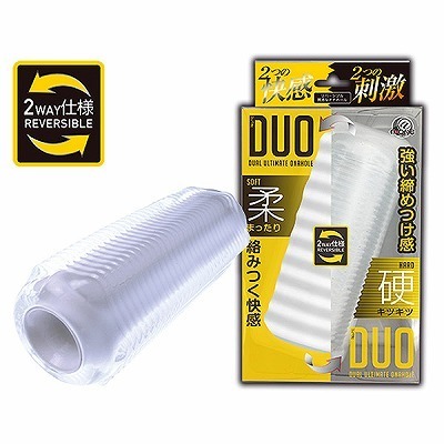 ctnifIjiIizEIij[ObYj