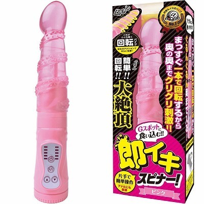 CLXsi[I@isNjioCu[^[j