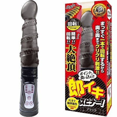 CLXsi[I@iubNjioCu[^[j